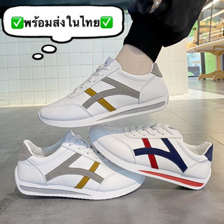 ✅พร้อมส่งในไทย✅รองเท้าผ้าใบ รองเท้าผ้าใบแฟชั่น