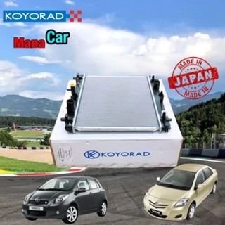 หม้อน้ำ KOYORAD TOYOTA VIOS 1.5 ปี08-12 YARIS 1.5 ปี 06-13 (AUTO)รหัส R10011.953K