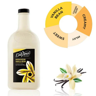 [I-Market] ดาวินชี กูร์เมต์ วานิลลามาดากัสการ์ซอส Davinci Gourmet Madagascar Vanilla Bean Sauce 2L.