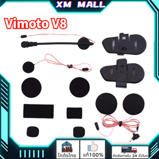 🚀ส่งจากไทย🚀ชุดฐานหูฟัง+ไมค์อ่อน Vimoto V8 ฟังเพลง โทร (ไม่มีตัวเครื่อง) Vimoto ของแท้  ไม่มีตัวเครื่อง100%