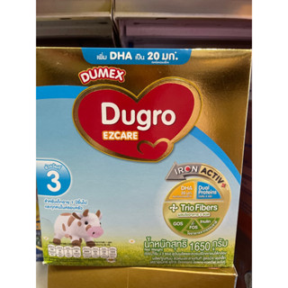 ดูโกร อีแซดแคร์ 1650กรัม ช่วงวัยที่3 Dumex Dugro EZCARE