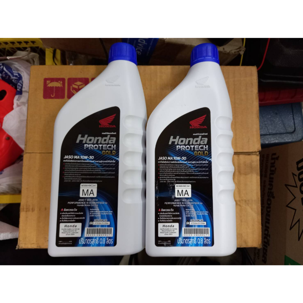 ็Honda Protech Gold JASO MA 10W-30 0.8 ลิตร