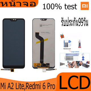 หน้าจอ Lcd ใช้ร่วมกับ xiaomi Mi A2 Lite,Redmi 6 Pro อะไหล่จอ จอชุด พร้อมทัชสกรีน จอ + ทัช เสียวหมี่ Mi A2 Lite