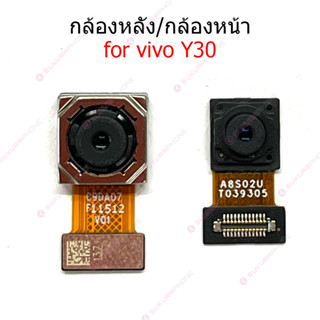 กล้องหน้า VIVO Y30 กล้องหลังvivo y30 กล้อง VIVO Y30