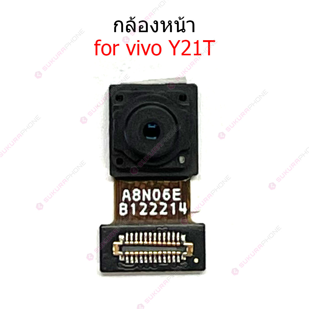 กล้องหน้า VIVO Y20 กล้องหลัง vivo y20 กล้องVIVO Y20