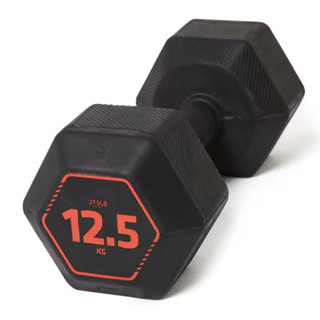 📌พร้อมส่ง 12.5 kg. ดัมเบลเหลี่ยม (1 ข้าง,1 Dumbbell) CORENGTH ดัมเบลหกเหลี่ยม ดัมเบล วิดพื้น Push up Hex Dumbbell