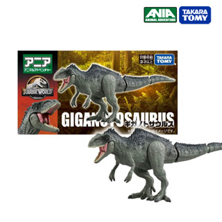 Takara Tomy อาเนียโมเดลสัตว์ Ania Jurassic World Giganotosaurus