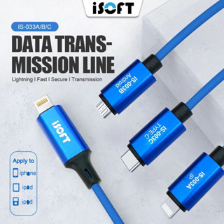 สายย้ายข้อมูล IS-003A(ip) IS-003B(android) IS003C(iP-Type-C)