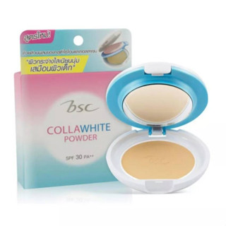 บีเอสซี​ แป้งผสมรองพื้น BSC COLLAWHITE POWDER SPF 30 PA++ 8 กรัม