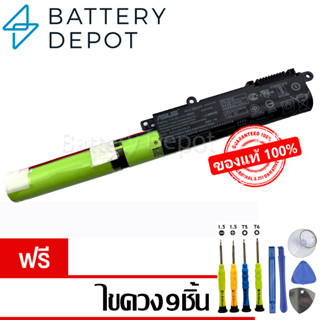 [ฟรี ไขควง] Asus แบตเตอรี่ ของแท้ A31N1519 (สำหรับ Asus K540L, X540S, X540L, R540L Series) Asus Battery Notebook