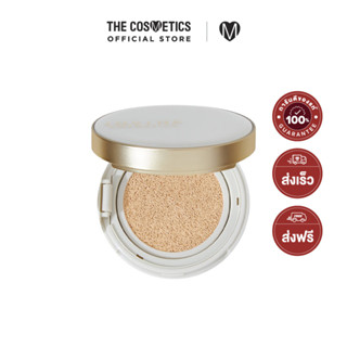 Jovina Everyday Perfecting Cushion Long Wear SPF 25 PA+++ 15g - 02 Light Beige    คุชชั่นเนื้อกึ่งแมทท์