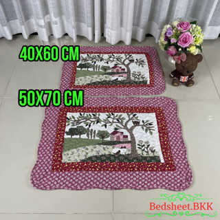 Bedsheet.BKK พรมเช็ดเท้าผ้าฝ้าย พรมวินเทจ มีหลายขนาด ซักปั่นเครื่องได้ รหัส0811.