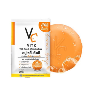 สบู่วิตซี น้องฉัตร VC Vit C Ance &amp; Whitening Soap 30กรัม