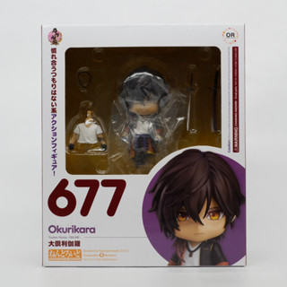 Nendoroid Okurikara(677)(กล่องมีตำหนิ)