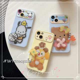 🔥สไตล์ใหม่🔥เคสไอโฟน iphone 11 14 Pro Max การ์ตูน ความคิดสร้างสรรค์ กังหันลมหมุน เคส iphone 12 13 Pro Case for iPhone