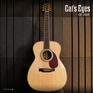 Cats Eyes กีตาร์โปร่ง All Solid รุ่น CE-185T With HardCase