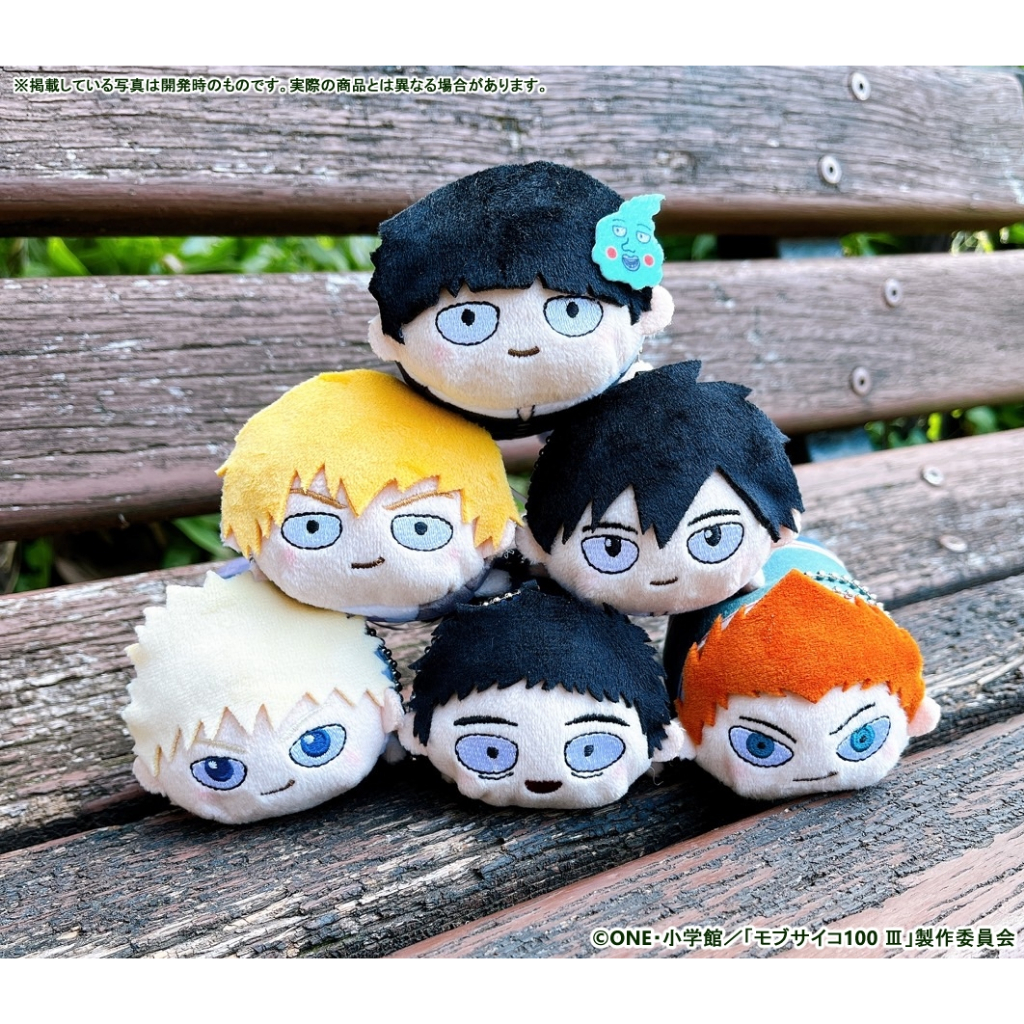 (🔴พร้อมส่ง) MOB PSYCHO 100 GOGORIN MASCOT BOX SET ของแท้ 💯