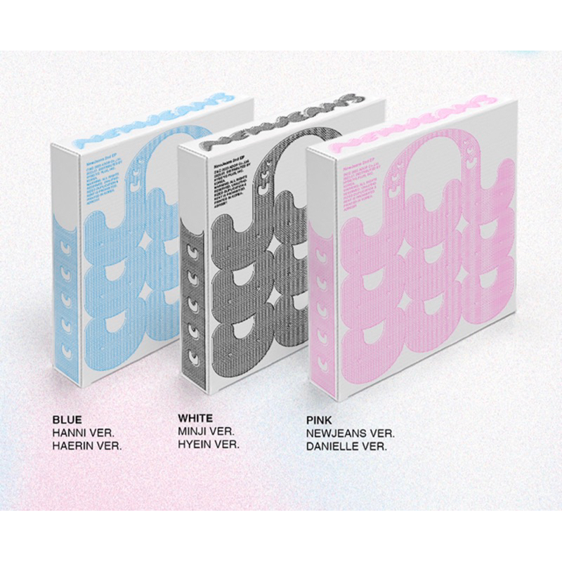พร้อมส่ง อัลบั้ม 'GET UP' - NewJeans