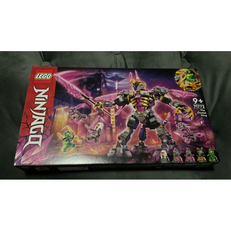 71772 Lego Ninjago The Crystal King