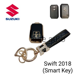 เคสกุญแจรีโมทรถยนต์ Tpu สําหรับ รถรุ่นSwift 2018 (Smart Key)