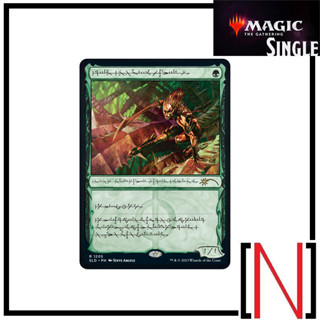 [MTG][Single][SLD] Glistener Elf ระดับ Rare [ภาษาอังกฤษ]