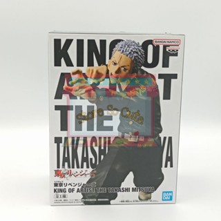 Tokyo Revengers King of Artist Takashi Mitsuya งานแท้นำเข้าจากญี่ปุ่น