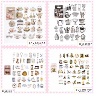 BowboShop🎀(A7) 45-46แผ่น/กล่อง สติ๊กเกอร์วินเทจ สไตส์ย้อนยุค สำหรับตกแต่ง ไดอารี่ DIY 🇹🇭พร้อมส่งจากไทย🇹🇭