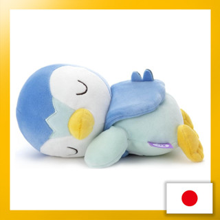 ของเล่นตุ๊กตา Pokemon Sleeping Friend S Piplup กว้างประมาณ 20 ซม.【ส่งตรงจากญี่ปุ่น】(ผลิตในญี่ปุ่น)