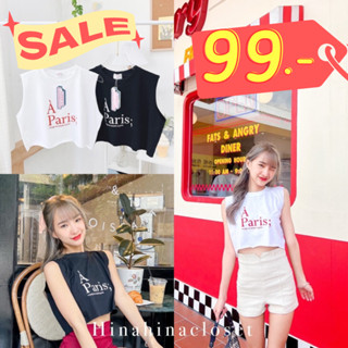 พร้อมส่งในไทย🍒 เสื้อครอป สไตล์เกาหลี งานสกรีน A Paris; 🥐 รหัส 808