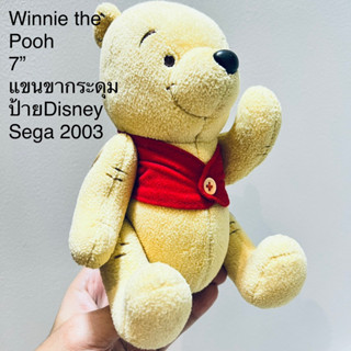 #ตุ๊กตา #หมีพูห์ #7” #Pooh #Bear #แขนขาหมุนได้ #ป้าย #Disney SEGA 2003 #งานกระดุม #ลิขสิทธิ์แท้ #collectionหายาก 7/2023