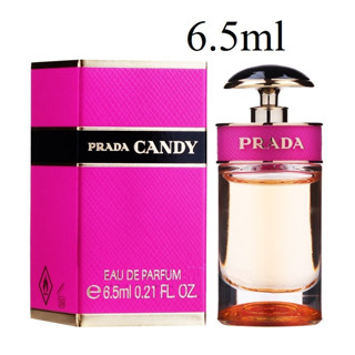 (รับเงินคืน 15% ใช้โค้ด J5BAK66V) PRADA CANDY EDP 6.5ml