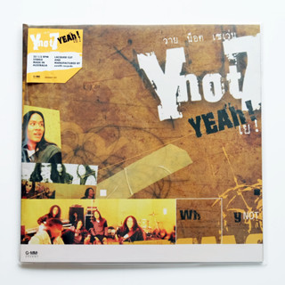 Y Not 7 - YEAh! (Color Vinyl)