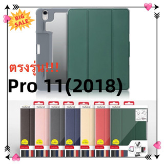 Case Pro 11(2018) ฝาพับ  Pro 11(2018)ตรงรุ่น เคสกันกระแทก เคสแบบมีฝาปิด มีช่องปากกา Case With Touch Pencil MUTURALแท้  1