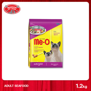 [MANOON] ME-O Adult Cat Food Seafood 1.2 KG