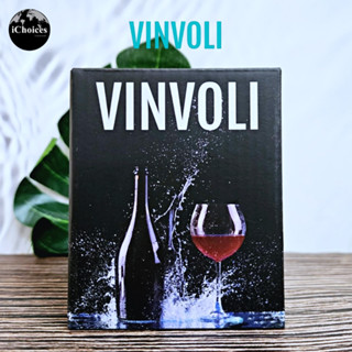 [Vinvoli] Luxury Wine Foil Cutter, WFC1 ที่ตัดฟอยล์ไวน์ อุปกรณ์เสริมที่เปิดขวดไวน์