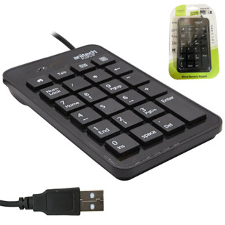 แป้นพิมพ์ตัวเลข ANITECH WIRELESS N183 NUMERIC KEYPAD