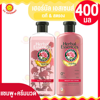 เฮอร์บัล เอสเซ้นส์ เวที &amp; สตรอง แชมพูและครีมนวด  (400 ml.)