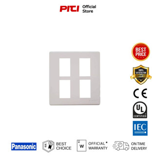 PANASONIC WEG6804WK หน้ากาก 4 ช่อง สีขาว