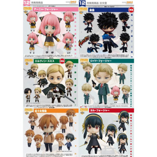 (ของแท้ ล้าง Stock) Nendoroid ของใหม่ พร้อมส่ง ราคาส่ง ถูกสุด