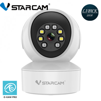 VSTARCAM CG49L / CS49L WIFI 4G LTE SiM SUPER HD 1296p 3.0MegaPixel H.264+ iP Camera กล้องวงจรปิดใส่ซิม