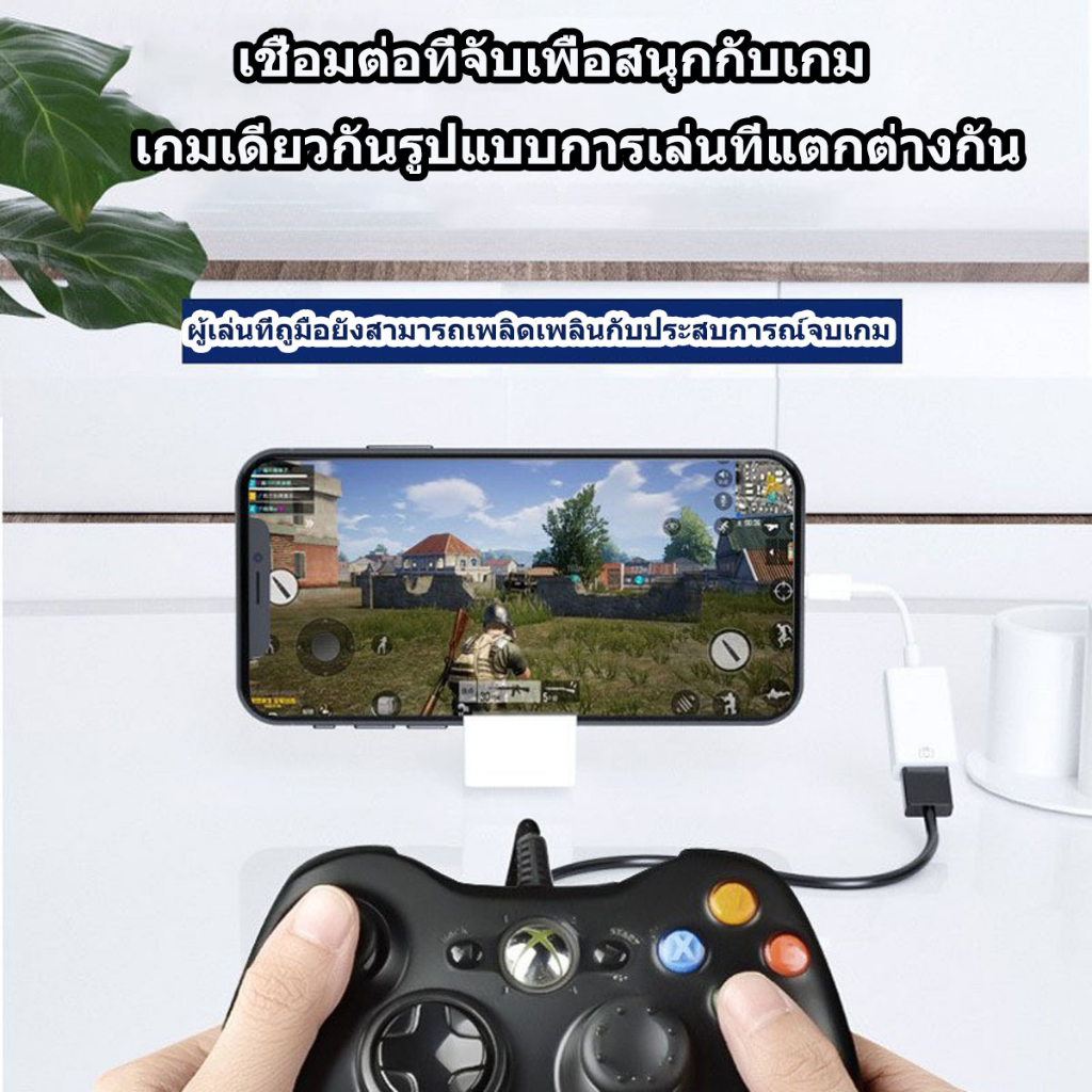 รูปภาพ 4