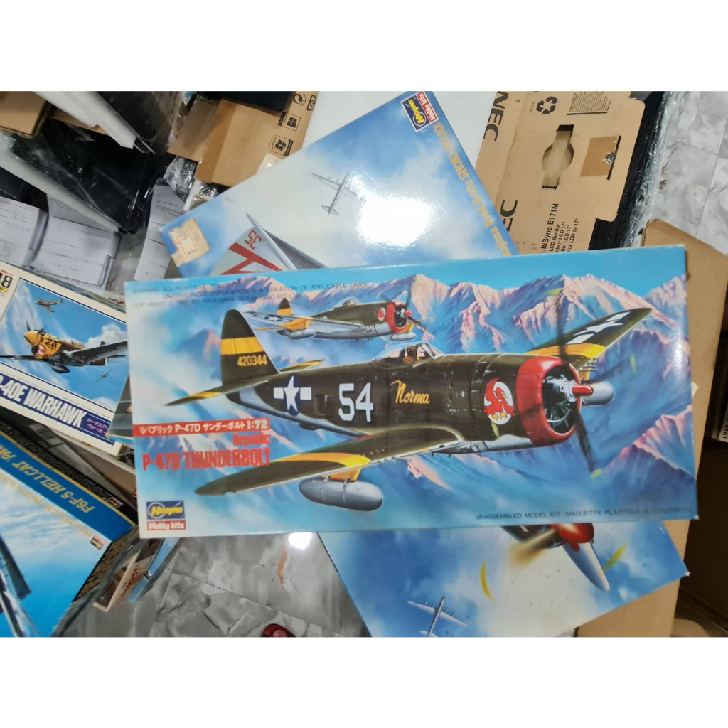 HASEGAWA 1/72 508 REPUBLIC P-47D THUNDERBOLT BUBBLE TOP