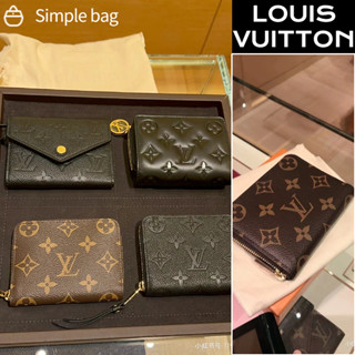 Louis Vuitton Zippy Coin Purse