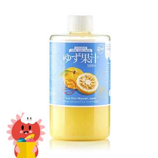 YUZU JUICE 100% 320ml น้ำส้มยูซุคั้นสด 100% จากญี่ปุ่น