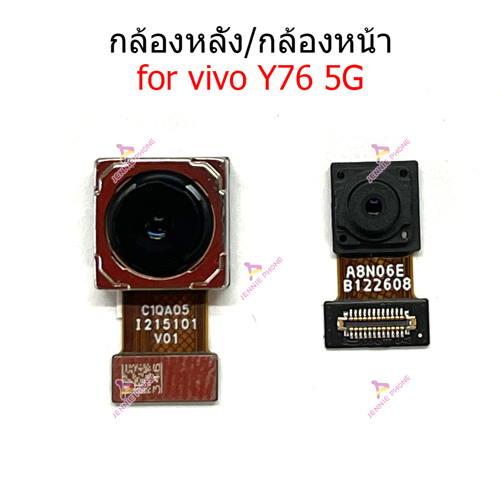 กล้องหน้า VIVO Y76 5G กล้องหลัง VIVO Y76 5G กล้อง vivo y76 5G