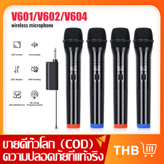 V604 ไมโครโฟนไร้สาย UHF เชื่อมต่อไมโครโฟนไมโครโฟนขนาดไมโครโฟนแบบพกพาไมโครโฟนแบบพกพาได้สำหรับการประชุมไมโครโฟนไร้สาย