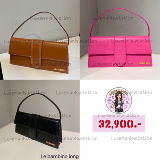 👜: New!! Jacquemus Le Bambinou Long Bag‼️ก่อนกดสั่งรบกวนทักมาเช็คสต๊อคก่อนนะคะ‼️