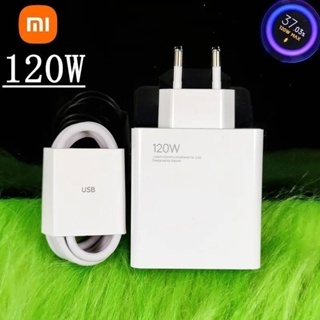 สายชาร์จ 120w xiaomi แท้  EU ชาร์จเร็ว Turbo Fast charge adapter For Poco F4 GT MI 11T 12S Pro Redmi Note 11 Pro+ 5G