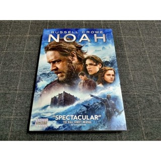 DVD ภาพยนตร์ดราม่าทริลเลอร์ศาสนาคริสต์ "Noah / โนอาห์ มหาวิบัติวันล้างโลก" (2014)