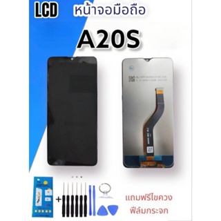 หน้าจอLCD A20s หน้าจอมือถือ หน้าจอโทรศัพท์มือถือA20s   แถมฟรีฟีล์ม+ชุดไขควง***สินค้าพร้อมส่ง****